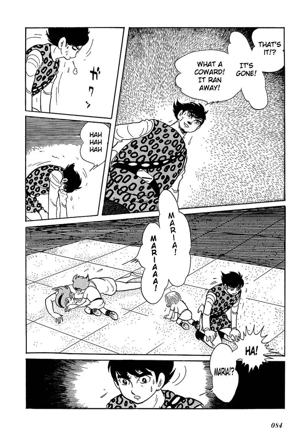 Ryuu no Michi Chapter 23.002 21